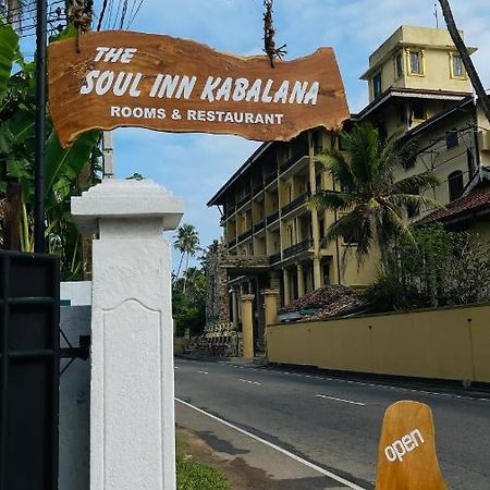 The Soul Inn Kabalana Ahangama Zewnętrze zdjęcie