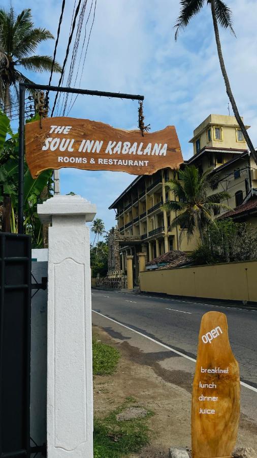 The Soul Inn Kabalana Ahangama Zewnętrze zdjęcie
